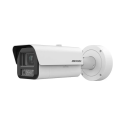 HIKVISION IDS-2CD7A47G0-XZHSY(2.8-12MM)(O-STD)A