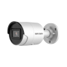 HIKVISION DS-2CD2046G2-I(2.8MM)(C)(O-STD)