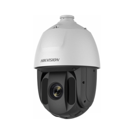 HIKVISION DS-2DE5225IW-AE(E) HIKVISION DS-2DE5225IW-AE(E)